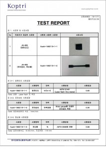 certification_5