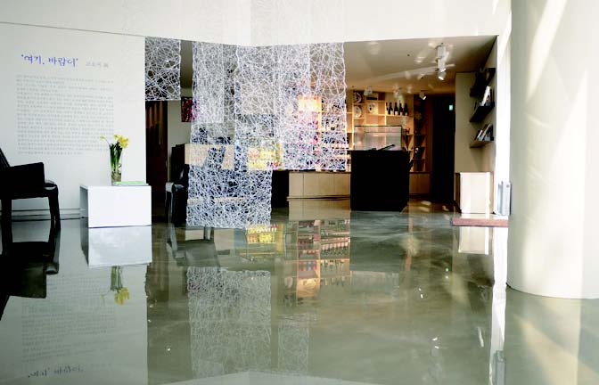 JA-153CF Epoxy Flooring cover