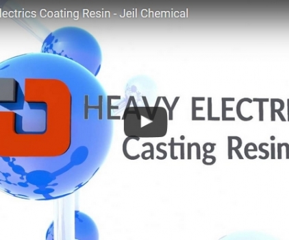 HEAVY ELECTRIC CASTING RESIN Video